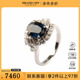 中古95新VINTAGE日本进口椭圆形切工蓝宝石钻石K14白金52号戒指