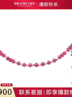 中古95新日本进口商品红宝石串珠47cm项链