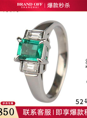 中古95新日本进口商品祖母绿钻石戒指祖母绿铂金90052号戒指
