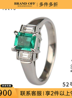 中古95新日本进口商品祖母绿钻石戒指祖母绿铂金90052号戒指