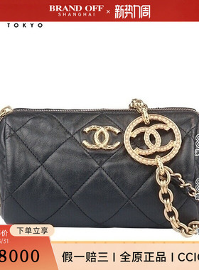 9新CHANEL香奈儿BOWLING BAG黑色羊皮斜挎AS3384二手奢侈品包包