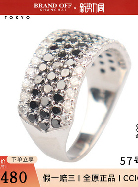 中古95新日本进口商品3排黑钻2排钻石戒指K18白金57号