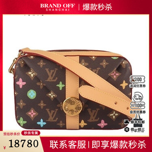 中古9新路易威登邮差斜挎包二手奢侈品vintage包包