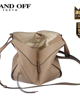 「9.0新」LOEWE(罗意威)HAMMOCK灰褐色牛皮小号斜挎包387.30.S35