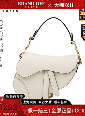 「9.0新」DIOR(迪奥)SADDLE 马鞍包白色粒面牛皮0手提包M0447CWVG