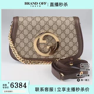 中古95新GUCCI(古驰)BLONDIE 肩背包乌木色GG SUPREME斜挎包
