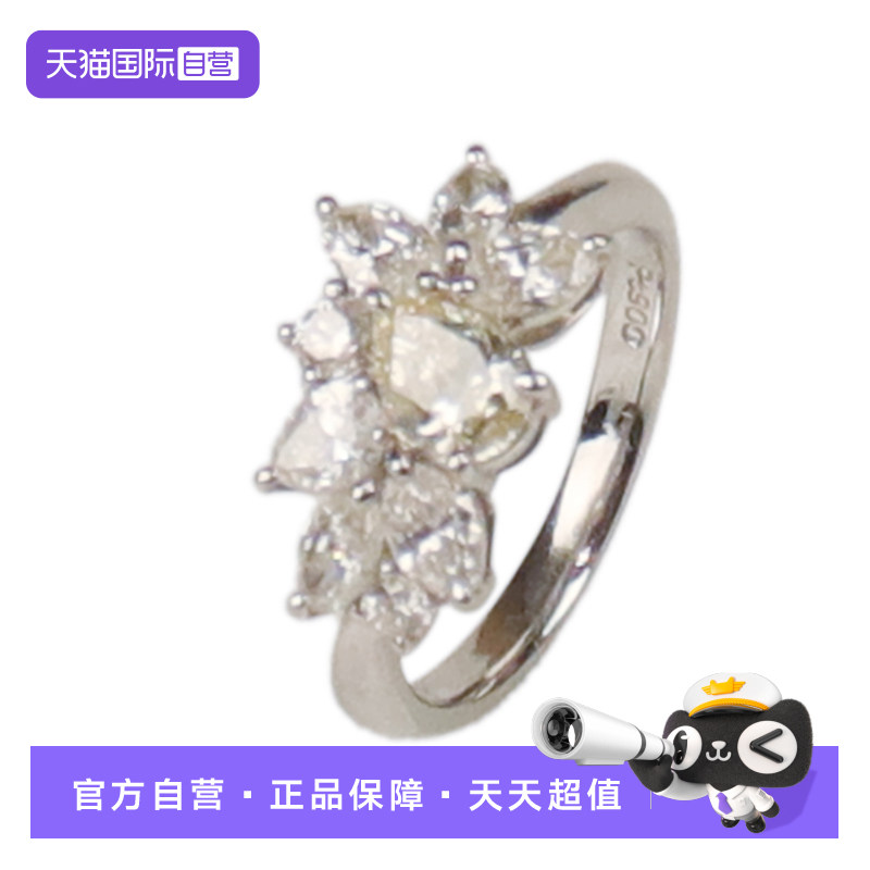 水滴形切工簇镶钻石戒指PT900