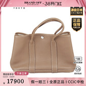 PARTY大象灰NEGONDA皮30手提包 GARDEN 「8.5新」HERMES 爱马仕