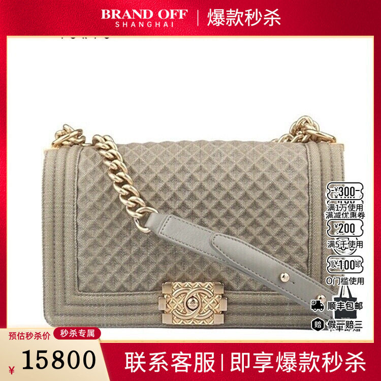 9新CHANEL香奈儿LE BOY橄榄绿丹宁中号斜挎A67086二手奢侈品包包