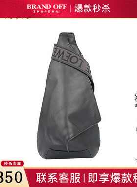 中古9新LOEWE罗意威ANTON SLING手袋黑色牛皮斜挎二手奢侈品包包