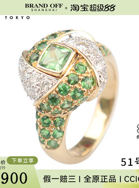 中古95新日本进口商品绿色石榴石群镶钻石戒指18K黄金51号