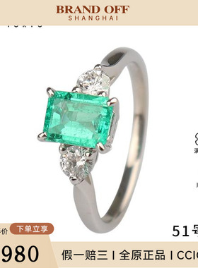 中古95新日本进口商品祖母绿钻石戒指祖母绿铂金90051号戒指