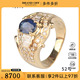 中古95新日本进口商品椭圆形切工群镶钻石戒指K18黄金52号