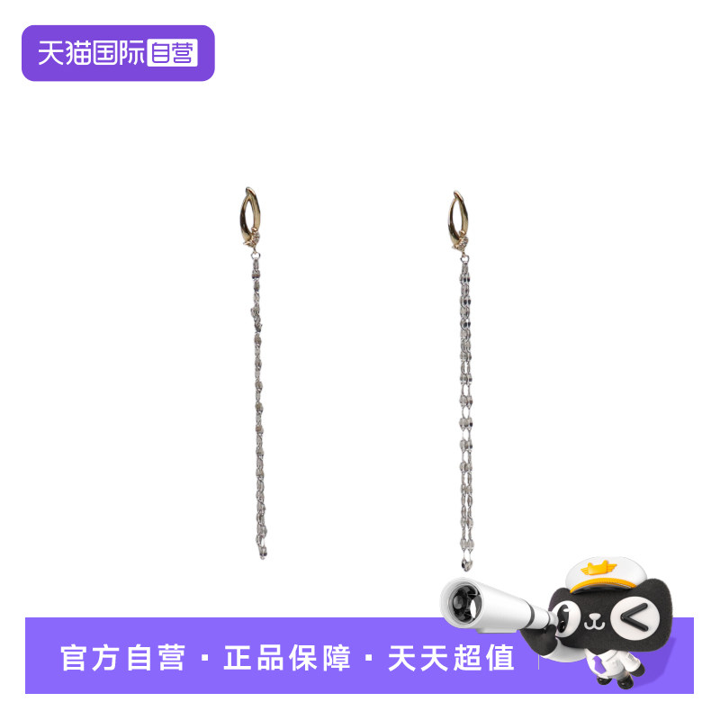 日本进口商品拼色流苏耳针