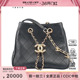 中古9新CHANEL香奈儿埃及系列抽绳水桶包黑色牛皮小号斜挎包