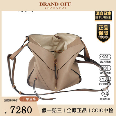 「9.0新」LOEWE(罗意威)HAMMOCK灰褐色牛皮小号斜挎包387.30.S35