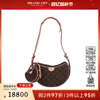 中古95成新LV路易威登MONOGRAM老花中号单肩包二手奢侈品包包
