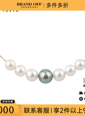 中古95新7颗黑色南洋海水珍珠项圈K18玫瑰金40-45cm