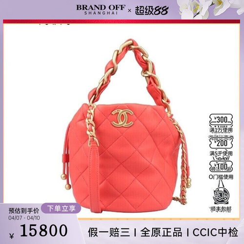 9新CHANEL香奈儿皮穿链手柄水桶红羊皮斜挎AS239二手奢侈品包包