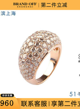 中古95新日本进口商品群镶钻石750玫瑰金51号戒指