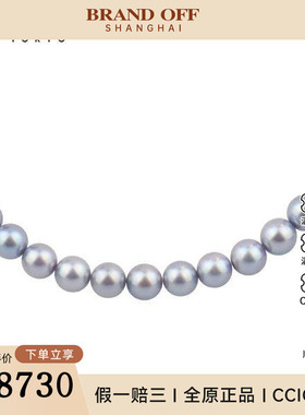 中古95新TASAKI 银灰色海水珍珠串珠项链海水珍珠SILVER44cm项链
