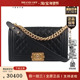 中古95新CHANEL 香奈儿 BOY黑色荔枝皮中号斜挎包A67086
