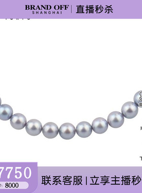 中古95新TASAKI 银灰色海水珍珠串珠项链海水珍珠SILVER44cm项链