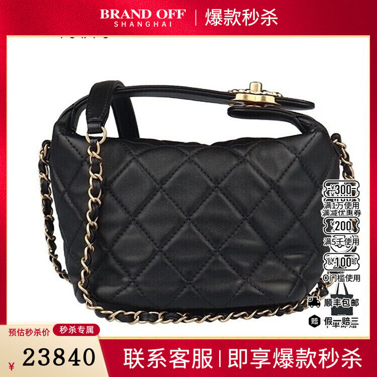 9新CHANEL香奈儿19 HOBO BAG黑羊皮小号斜挎AS1745二手奢侈品包包