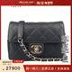 WALLET 9新CHANEL香奈儿LIKE FLAP黑荔枝皮斜挎二手奢侈品包包