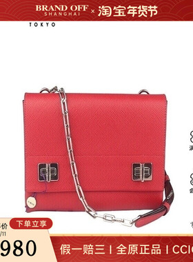 中古9新PRADA TWIST LOCK红色SAFFIANO CUIR斜挎包二手奢侈品包包