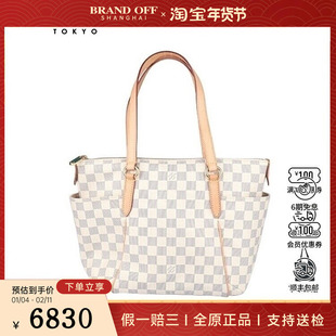 中古路易威登TOTALLYAZUR白棋盘格二手奢侈品vintage包包