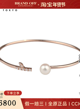 中古95新TASAKI(塔思琦)kugel 手镯海水珍珠750玫瑰金16cm手镯