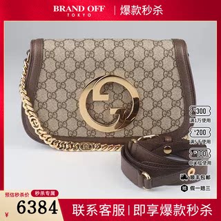 中古95新GUCCI(古驰)BLONDIE 肩背包乌木色GG SUPREME斜挎包
