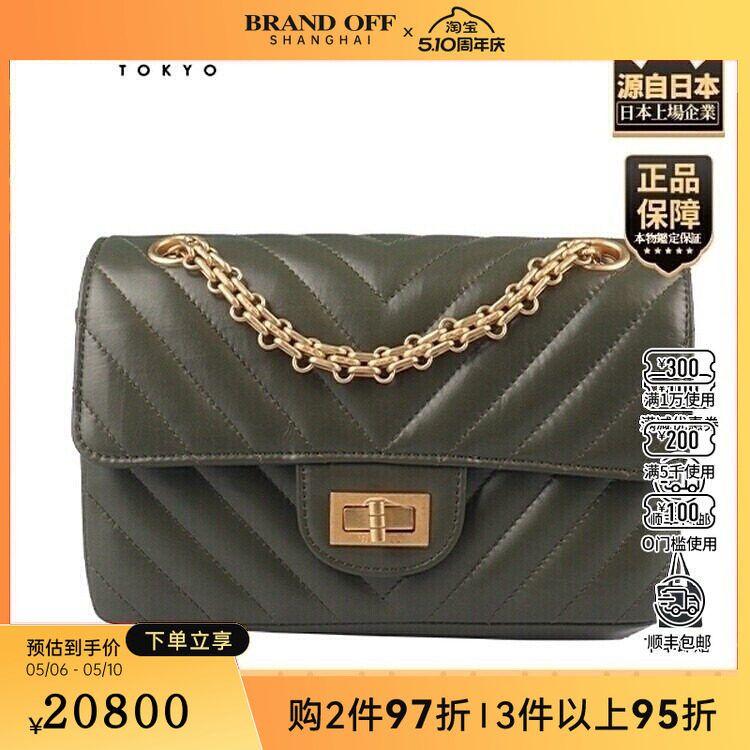 中古9新CHANEL(香奈儿)2.55迷你卡其绿复古小牛皮斜挎包AS0874