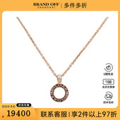 95新BVLGARI宝格丽BVLGARI BVLGARI项链750玫瑰金38 45cm347761