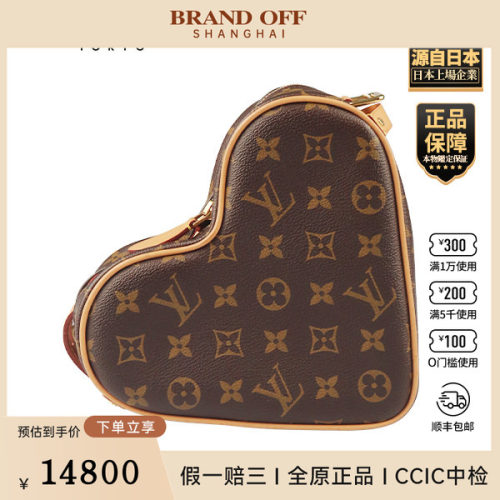 「9.0新」LOUIS VUITTON(路易威登)GAME ON COEUR老花斜挎包