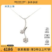 中古95新日本进口商品2个图案花形群镶钻石K18白金45cm项链