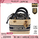 原色 LADY柳条编织款 海军蓝中号斜挎包 迪奥 「9.0新」DIOR