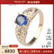 中古95新椭圆形切工蓝宝石钻石戒指750黄金51号