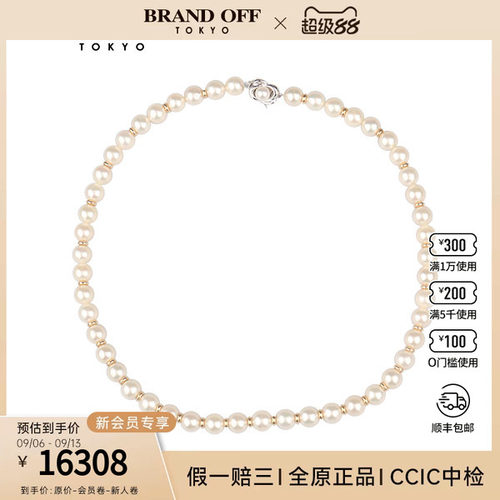 日本中古二奢95新TASAKI塔思琦海水珍珠金环串珠项链92546cm正品