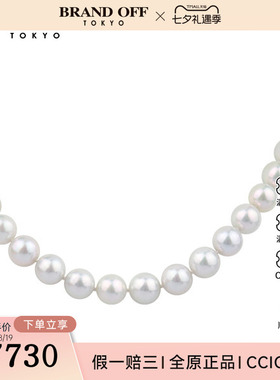 中古95新灰色海水珍珠串珠项链92545cm