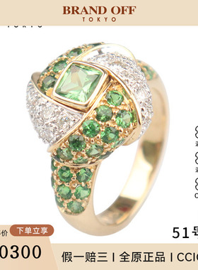 中古95新日本进口商品绿色石榴石群镶钻石戒指18K黄金51号