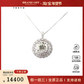 中古95新日本进口商品一颗钻石群镶钻石项链PT900 PT850项链45cm