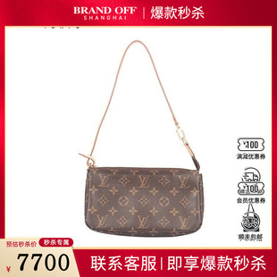 中古9新LV路易威登老花手提包包二手奢侈品包包