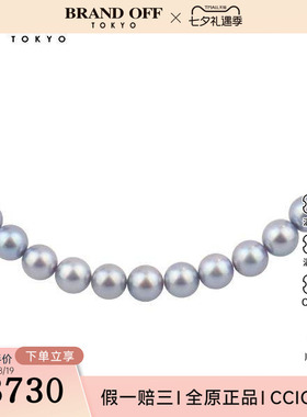 中古95新TASAKI 银灰色海水珍珠串珠项链海水珍珠SILVER44cm项链
