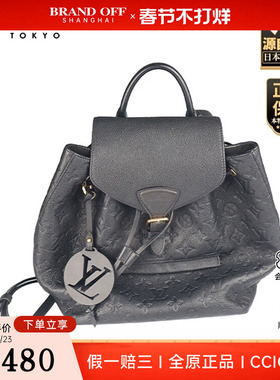 「8.5新」LOUIS VUITTON(路易威登)MONTSOURIS黑色小号双肩包