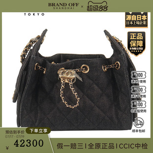 「9.0新」CHANEL(香奈儿)25 手袋藏青色丹宁牛仔迷你斜挎包AS5631