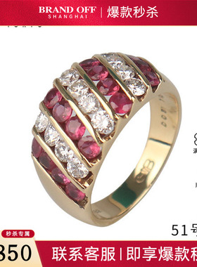 中古95新GAINSBOROUGH群镶红宝石钻石戒指K18黄金51号