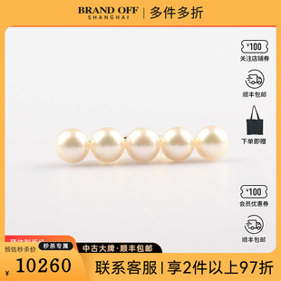 中古95新TASAKI(塔思琦)balance signature海水珍珠黄金50号戒指