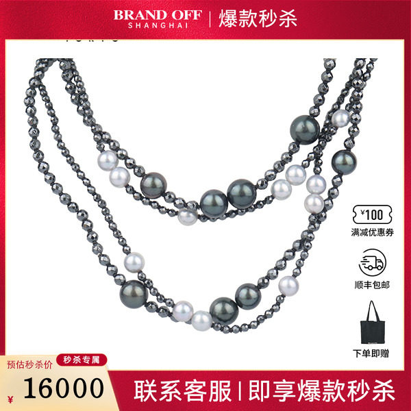 中古TASAKI塔思琦南洋珍珠海水珍珠长项链925116cm